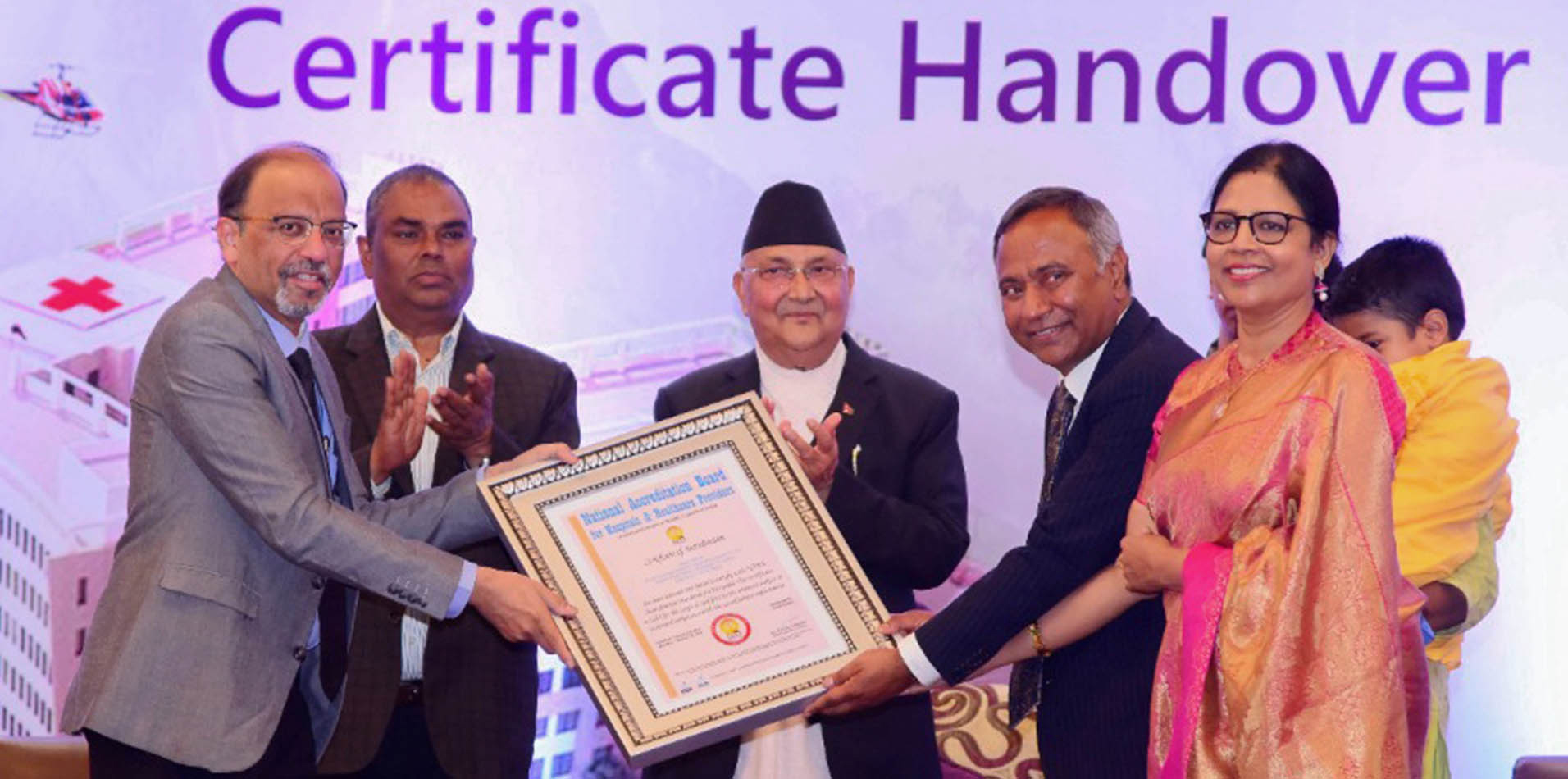 Nepal Mediciti Best Hospital in Nepal Best Hopsital in Nepal Best